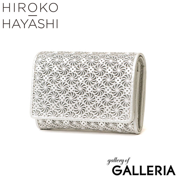ヒロコ ハヤシ 財布 レディース 革 本革 レザー ブランド HIROKO HAYASHI 三つ折り 小銭入れ カード入れ 小さい 小さめ コンパクト 軽量 軽い おしゃれ 上品 大人 日本製 GIRASOLE 三つ折り財布 709-41968