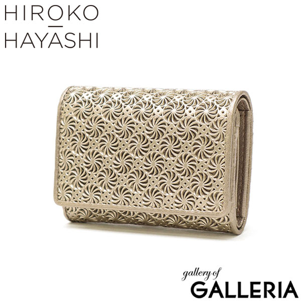 ヒロコ ハヤシ 財布 レディース 革 本革 レザー ブランド HIROKO HAYASHI 三つ折り 小銭入れ カード入れ 小さい 小さめ コンパクト 軽量 軽い おしゃれ 上品 大人 日本製 GIRASOLE 三つ折り財布 709-41968