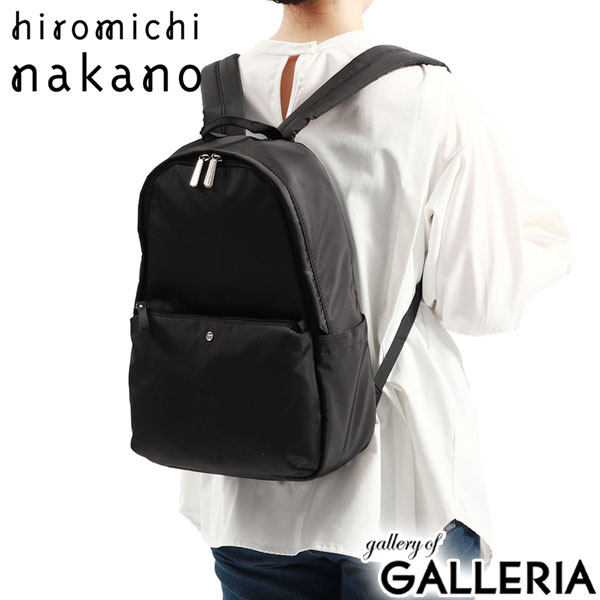 【セール】ヒロミチナカノ リュック hiromichi nakano アザレア リュックサック デイパック バッグ A4 軽量 軽い ファスナー タブレット収納 タブレット iPad 大人 カジュアル きれいめ 無地 エース ACE レディース 女性 17203