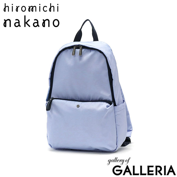 【セール】ヒロミチナカノ リュック hiromichi nakano アザレア リュックサック デイパック バッグ A4 軽量 軽い ファスナー タブレット収納 タブレット iPad 大人 カジュアル きれいめ 無地 エース ACE レディース 女性 17203