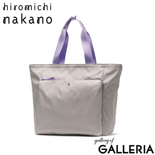 【セール】ヒロミチナカノ トートバッグ hiromichi nakano アザレア トート バッグ 手提げ 肩掛け A4 B4 大きめ 大容量 軽量 ファスナー付き 大人 カジュアル 無地 女性 レディース 17204