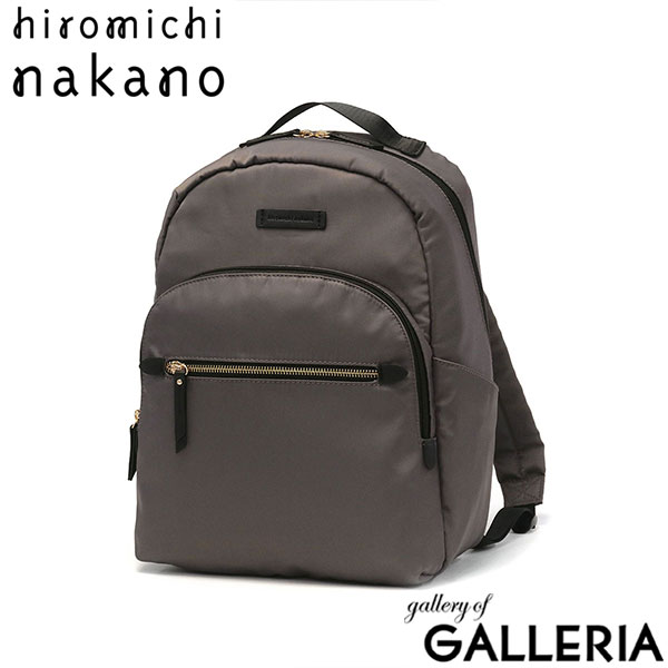ヒロミチナカノ リュック レディース 通勤 軽量 A4 おしゃれ きれいめ hiromichi nakano パソコン 13.3inch 女性 リュックサック ビジネスリュック 通勤リュック フェリシア 17376