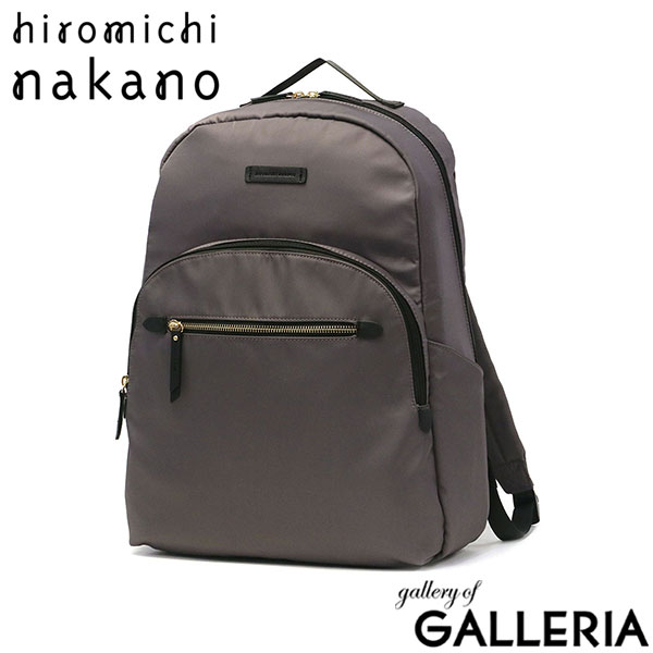 ヒロミチナカノ リュック レディース 大容量 通勤 軽量 A4 B4 おしゃれ きれいめ hiromichi nakano パソコン 15.6inch 女性 リュックサック ビジネスリュック 通勤リュック フェリシア 17377