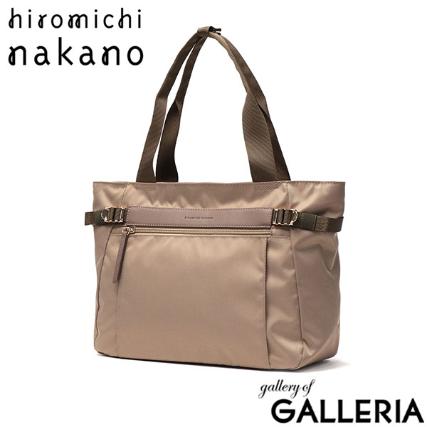 ヒロミチナカノ トートバッグ レディース A4 ファスナー付き 大きめ hiromichi nakano バッグ トート 軽量 軽い 横 ブランド 旅行 肩掛け 大人 通勤 撥水 無地 黒 ブラック ベージュ グリーン カジュアル エリン 17563