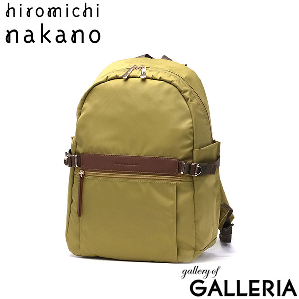 ヒロミチナカノ リュック レディース 通勤 hiromichi nakano バッグ 鞄 軽量 撥水 強撥水 きれいめ おしゃれ 小さめ 小さい 軽い 大人 カジュアル トラベル 旅行 キャリーオン 上品 リュックサック 黒 B5 エリン 17564