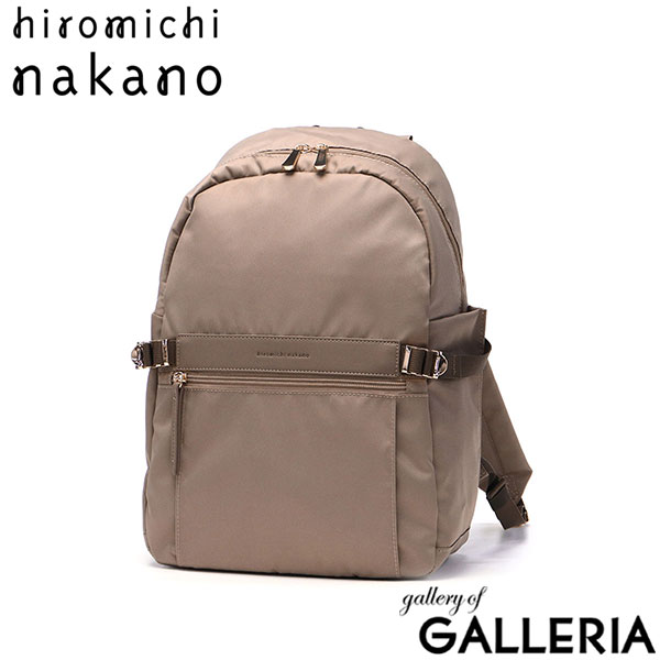 ヒロミチナカノ リュック レディース 通勤 hiromichi nakano バッグ 鞄 軽量 撥水 強撥水 きれいめ おしゃれ 小さめ 小さい 軽い 大人 カジュアル トラベル 旅行 キャリーオン 上品 リュックサック 黒 B5 エリン 17564