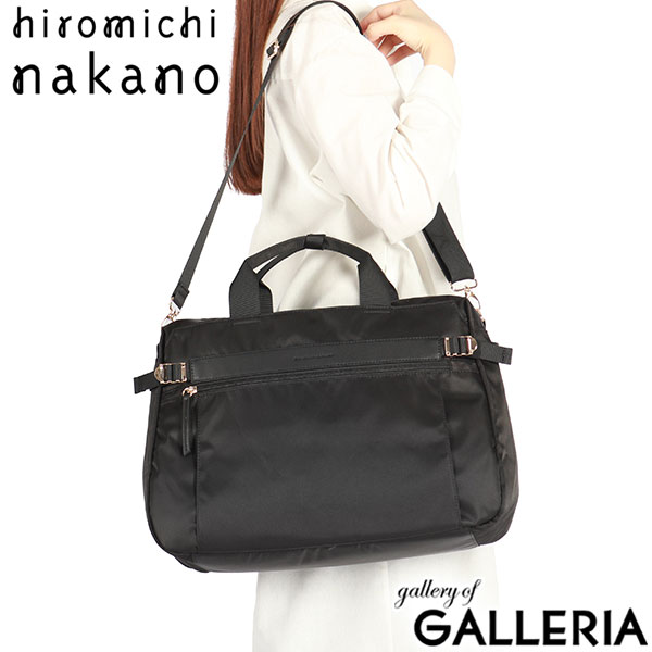 ヒロミチナカノ ボストンバッグ レディース 旅行 かわいい hiromichi nakano バッグ 鞄 軽い 軽量 小さめ 小さい 撥水 おしゃれ ショルダー 肩かけ A4 2WAY 22L 1泊 トラベル キャリーオン カジュアル 上品 エリン 17566