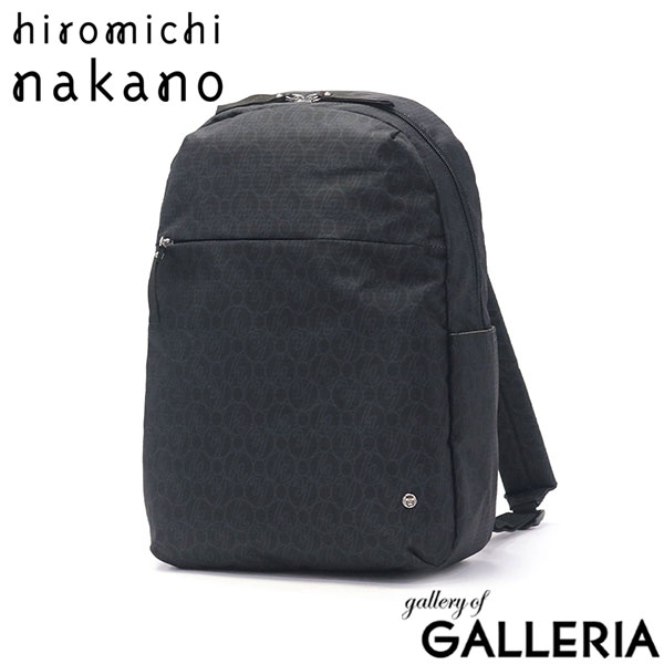 ヒロミチナカノ リュック レディース 小さめ hiromichi nakano リュックサック デイパック バックパック 通勤 おしゃれ 軽量 旅行 軽い 大人 総柄 ブランド 大人かわいい 可愛い カジュアル コンパクト B5 フェズリ 17523