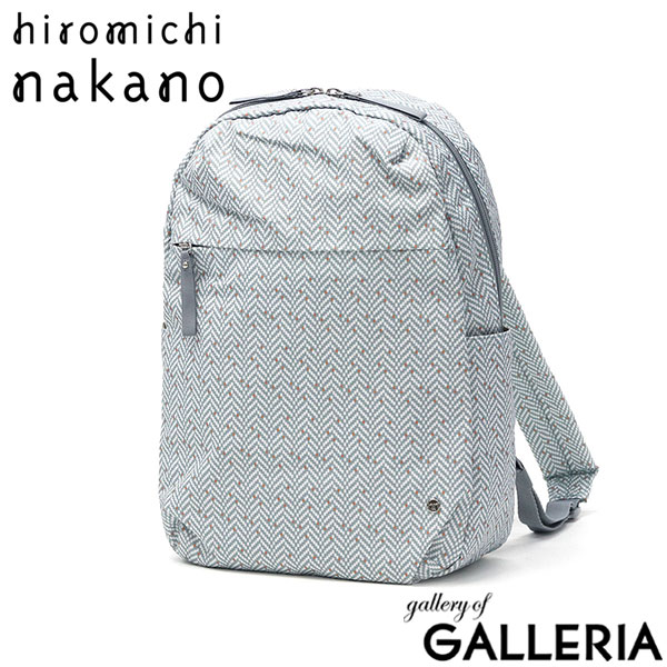 ヒロミチナカノ リュック レディース 小さめ hiromichi nakano リュックサック デイパック バックパック 通勤 おしゃれ 軽量 旅行 軽い 大人 総柄 ブランド 大人かわいい 可愛い カジュアル コンパクト B5 フェズリ 17523