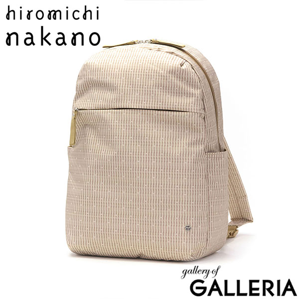 ヒロミチナカノ リュック レディース 小さめ hiromichi nakano リュックサック デイパック バックパック 通勤 おしゃれ 軽量 旅行 軽い 大人 総柄 ブランド 大人かわいい 可愛い カジュアル コンパクト B5 フェズリ 17523