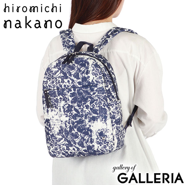 ヒロミチナカノ リュック レディース 小さめ hiromichi nakano リュックサック デイパック バックパック 通勤 おしゃれ 軽量 旅行 軽い 大人 総柄 ブランド 大人かわいい 可愛い カジュアル コンパクト B5 フェズリ 17523