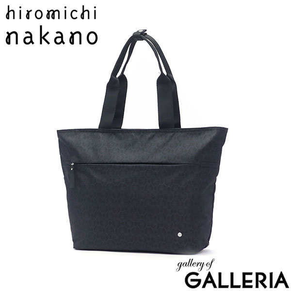 ヒロミチナカノ トートバッグ レディース 大きめ A4 ファスナー付き hiromichi nakano トート バッグ 軽量 軽い 通勤 横 ブランド 旅行 持ち手 長め 肩掛け かわいい おしゃれ マザーズバッグ 大人 総柄 フェズリ 17524