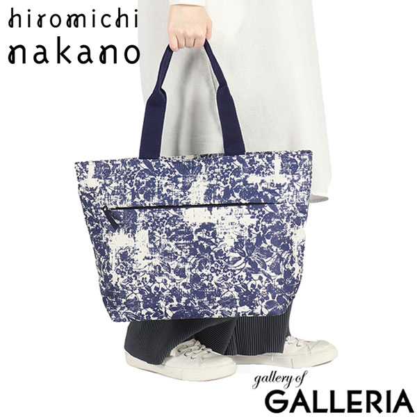 ヒロミチナカノ トートバッグ レディース 大きめ A4 ファスナー付き hiromichi nakano トート バッグ 軽量 軽い 通勤 横 ブランド 旅行 持ち手 長め 肩掛け かわいい おしゃれ マザーズバッグ 大人 総柄 フェズリ 17524