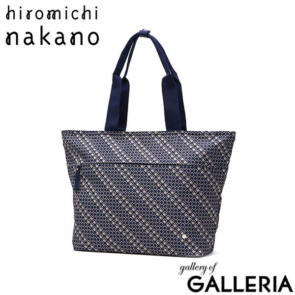 ヒロミチナカノ トートバッグ レディース 大きめ A4 ファスナー付き hiromichi nakano トート バッグ 軽量 軽い 通勤 横 ブランド 旅行 持ち手 長め 肩掛け かわいい おしゃれ マザーズバッグ 大人 総柄 フェズリ 17524