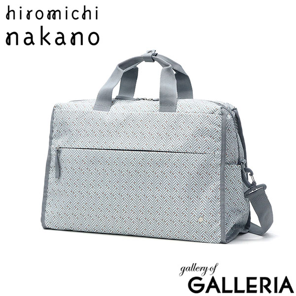 ヒロミチナカノ ボストンバッグ レディース 大きめ hiromichi nakano バッグ 軽量 軽い B4 A4 ブランド おしゃれ かわいい 可愛い 2WAY ショルダーバッグ 斜めがけ 肩掛け ボストン 旅行 上品 総柄 フェズリ 17525