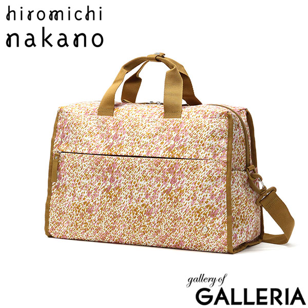 ヒロミチナカノ ボストンバッグ レディース 大きめ hiromichi nakano バッグ 軽量 軽い B4 A4 ブランド おしゃれ かわいい 可愛い 2WAY ショルダーバッグ 斜めがけ 肩掛け ボストン 旅行 上品 総柄 フェズリ 17525