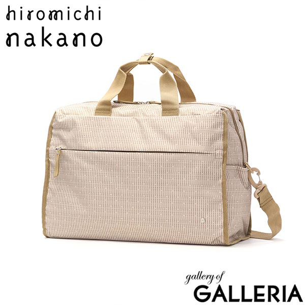 ヒロミチナカノ ボストンバッグ レディース 大きめ hiromichi nakano バッグ 軽量 軽い B4 A4 ブランド おしゃれ かわいい 可愛い 2WAY ショルダーバッグ 斜めがけ 肩掛け ボストン 旅行 上品 総柄 フェズリ 17525