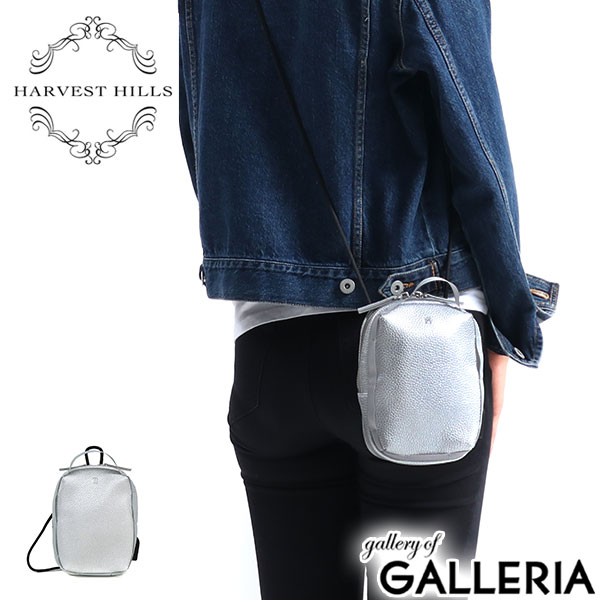 ハーベストヒルズ ショルダーバッグ HARVEST HILLS 斜めがけ 小さめ USB 充電 旅行 Super minipochette ポシェット ミニ コンパクト ミニショルダー レディース 撥水 シルバー HHSP-138-2001