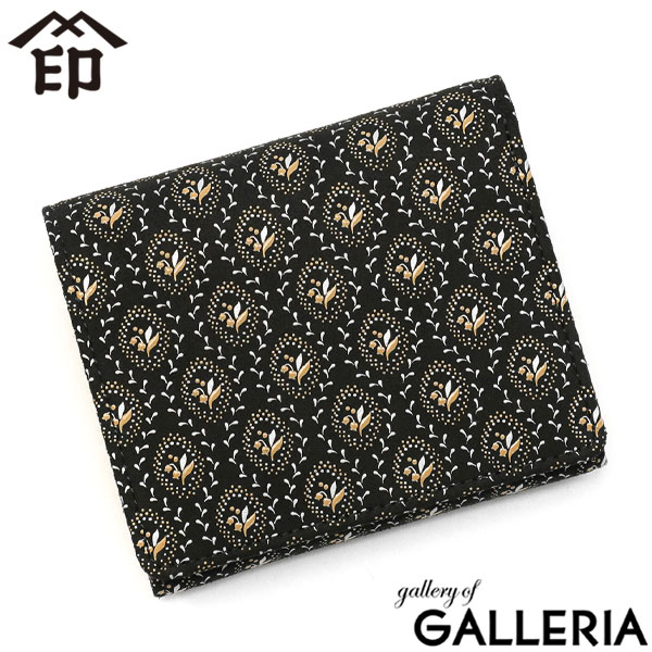 インデンヤ 二つ折り財布 印傳屋 しらべ 札入 財布 二つ折り 小銭入れ box型小銭入れ 本革 鹿革 レザー 漆  軽量 上原勇七 甲州印伝 鈴蘭 すずらん 和柄 日本製 レディース 7004