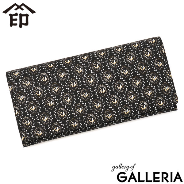 印傳屋 長財布 印伝 インデンヤ INDEN-YA しらべ 束入 財布 本革 鹿革 レザー 漆 小銭入れ カード入れ 札入 かぶせ 軽量 上原勇七 甲州印伝 鈴蘭 和柄 日本製 レディース 7005