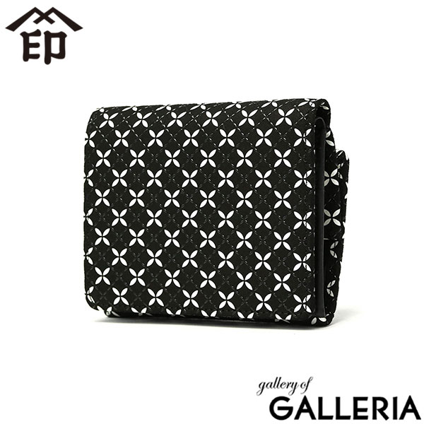 印傳屋 財布 印伝 印伝屋 インデンヤ INDEN-YA そよか 二つ折り財布 二つ折り 札入 box型小銭入れ BOX型 小銭入れあり 本革 鹿革 革 レザー 漆 軽量 上原勇七 甲州印伝 七宝繋ぎ 和柄 日本製 レディース 8805