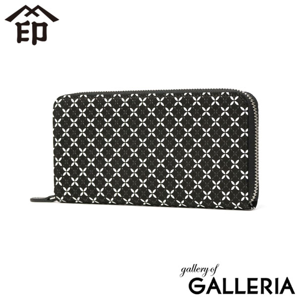 印傳屋 財布 印伝 印伝屋 インデンヤ INDEN-YA そよか 束入F 長財布 ラウンドファスナー長財布 本革 鹿革 革 レザー 漆 ファスナー 軽量 上原勇七 甲州印伝 七宝繋ぎ 和柄 上品 日本製 レディース 8807