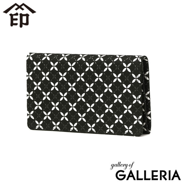 印傳屋 名刺入れ 印伝 印伝屋 インデンヤ INDEN-YA そよか 名刺入 カードケース カード入れ 本革 鹿革 革 レザー 漆 軽量 上原勇七 甲州印伝 七宝繋ぎ 和柄 上品 日本製 レディース 8808