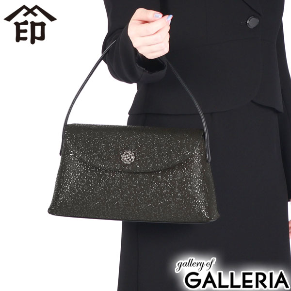 印傳屋 ハンドバッグ 小さめ レディース 黒 INDEN-YA フォーマルバッグ 手提げバッグ ブランド オシャレ 軽い 大人 本革 シンプル キレイめ かぶせ 和柄 和小物 女性 上原勇七 甲州印伝 日本製 フォーマルD 6402