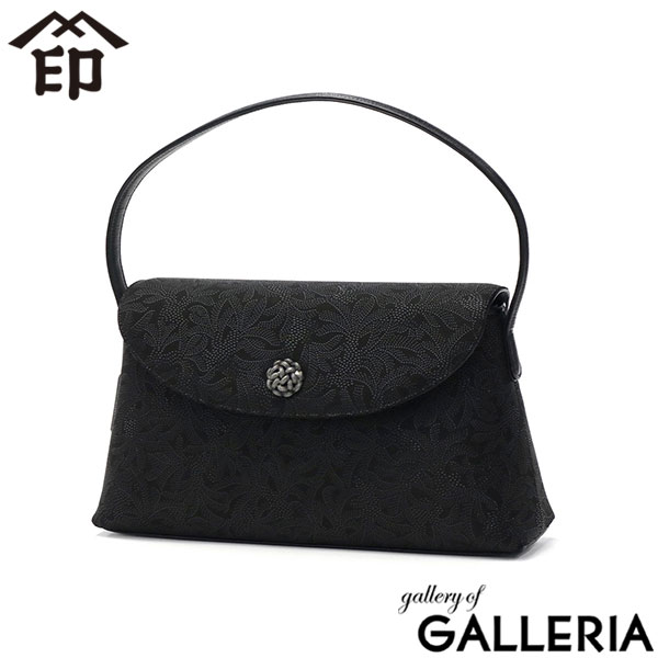 印傳屋 ハンドバッグ 小さめ レディース 黒 INDEN-YA フォーマルバッグ 手提げバッグ ブランド オシャレ 軽い 大人 本革 シンプル キレイめ かぶせ 和柄 和小物 女性 上原勇七 甲州印伝 日本製 フォーマルD 6402