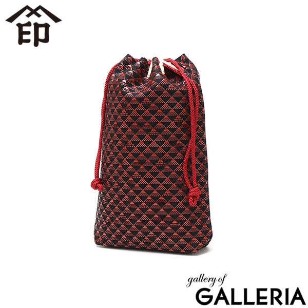 印傳屋 巾着 巾着バッグ 巾着袋 INDEN-YA ポーチ 小物入れ 袋 ブランド 本革 革 鹿革 軽い 軽量 おしゃれ 漆 富士山 合切袋 レディース メンズ 印伝屋 上原勇七 甲州印伝 日本製 たかね 合切袋(大)マチ付 2811