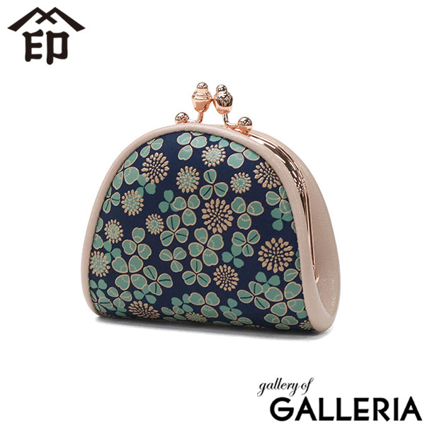 印傳屋 小銭入れ レディース ブランド がま口 コインケース 財布 小さい 小さめ 可愛い 革 小銭 印伝 がまぐち 女性 本革 漆 花柄 四つ葉 上品 コンパクト 日本製 上原勇七 甲州印伝 白詰草 72H小銭入 7301