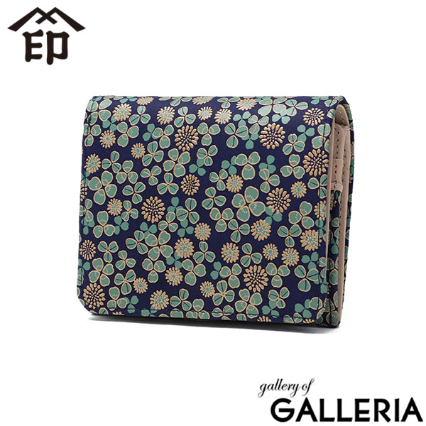 印傳屋 財布 レディース 二つ折り コンパクト INDEN-YA 二つ折 ブランド 本革 鹿革 小銭入れ BOX型小銭入れ かわいい おしゃれ 漆 シロツメクサ 花柄 上品 印伝 上原勇七 甲州印伝 日本製 白詰草 FT-22札入 7302