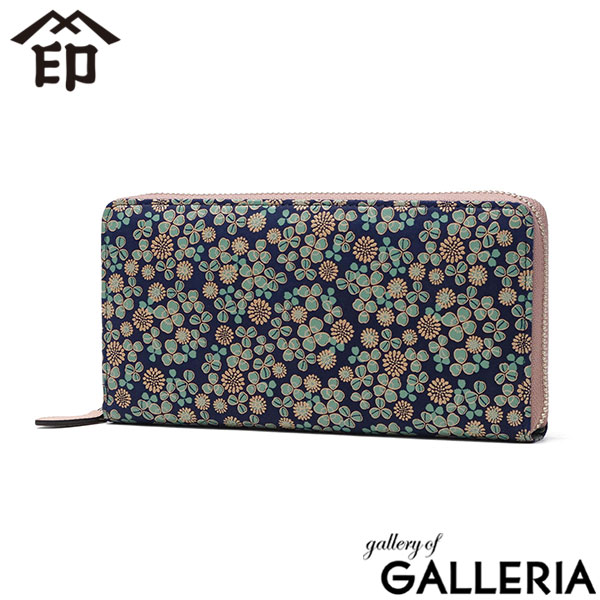 印傳屋 長財布 レディース INDEN-YA ブランド 大容量 ラウンドファスナー 本革 鹿革 かわいい おしゃれ 漆 シロツメクサ クローバー 花柄 上品 大人 印伝 上原勇七 甲州印伝 日本製 白詰草 CI-25束入 7305