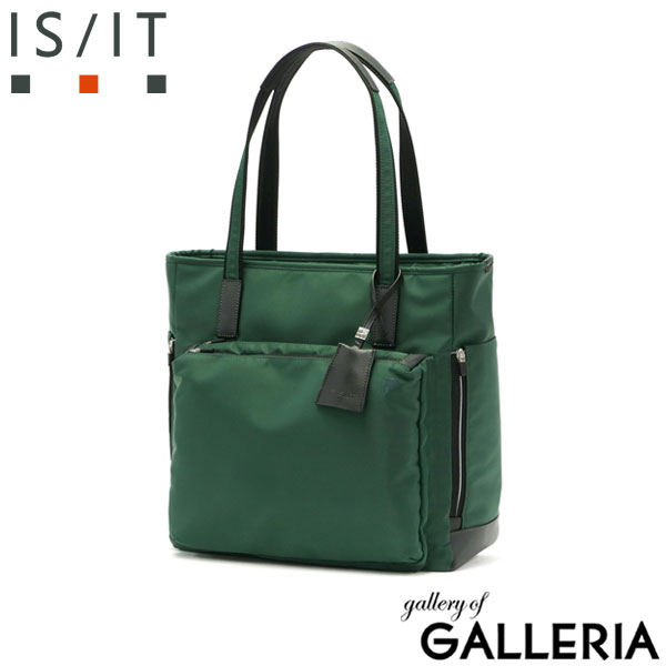 イズイット トートバッグ IS/IT フロント トート 持ち手 長め付き PC収納 通勤バッグ A4 ファスナー ビジネスバッグ 出張 メンズ レディース 936711