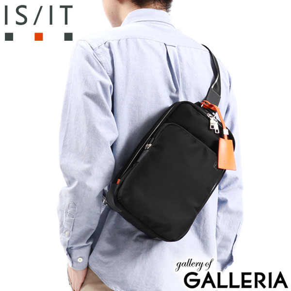 イズイット ボディバッグ IS/IT フロント ワンショルダーバッグ ショルダー バッグ A5 斜めがけ 軽い 大容量 大きい ナイロン メンズ 936911