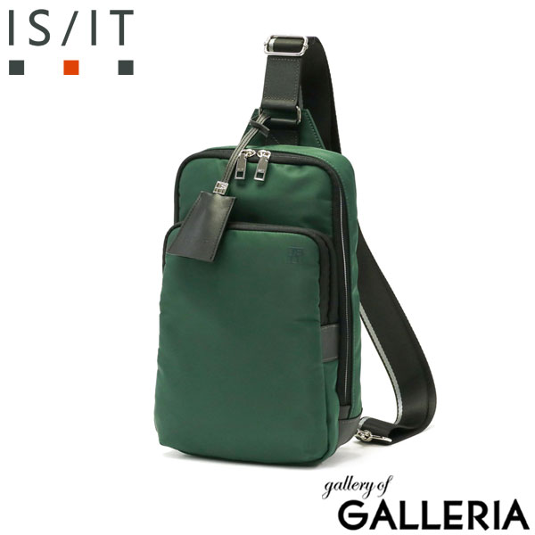 イズイット ボディバッグ IS/IT フロント ワンショルダーバッグ ショルダー バッグ A5 斜めがけ 軽い 大容量 大きい ナイロン メンズ 936911