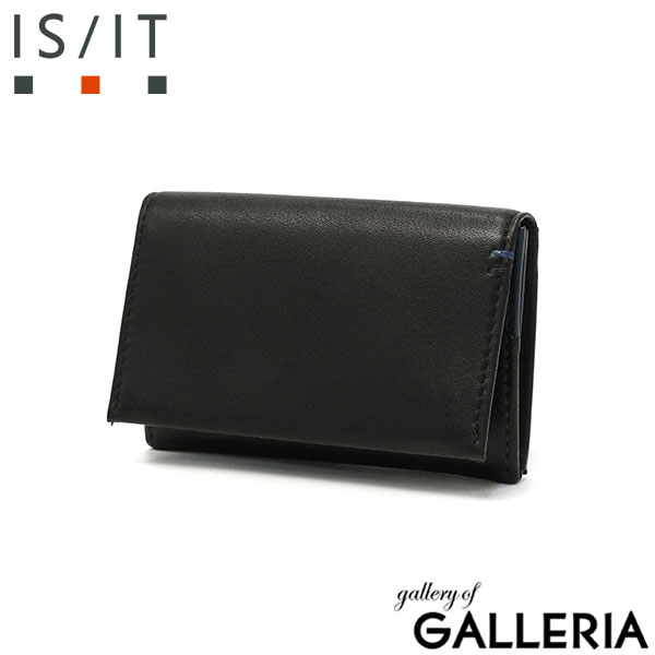 イズイット 名刺入れ IS/IT シルキー カードケース 名刺ケース 本革 革 牛革 レザー 仕切り 二つ折り カードケース 名刺 カード ケース コンパクト 軽量 革小物 ビジネス メンズ 968602