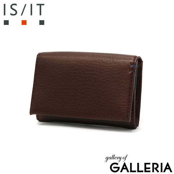 イズイット 名刺入れ IS/IT シルキー カードケース 名刺ケース 本革 革 牛革 レザー 仕切り 二つ折り カードケース 名刺 カード ケース コンパクト 軽量 革小物 ビジネス メンズ 968602