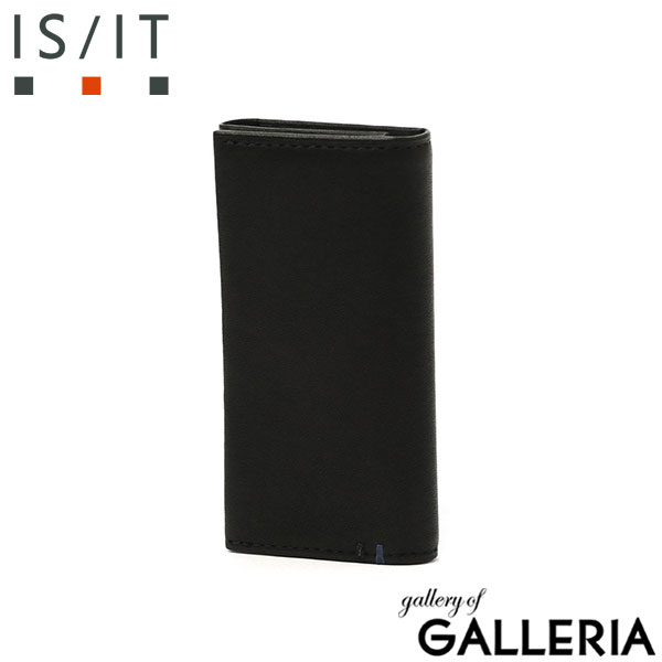 イズイット キーケース IS/IT シルキー 鍵入れ 鍵 スマートキー 本革 革 牛革 レザー コンパクト 軽量 革小物 メンズ レディース 968603
