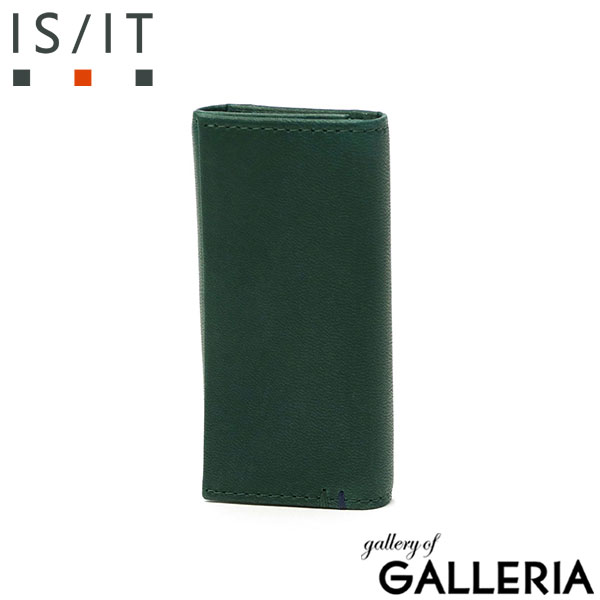 イズイット キーケース IS/IT シルキー 鍵入れ 鍵 スマートキー 本革 革 牛革 レザー コンパクト 軽量 革小物 メンズ レディース 968603