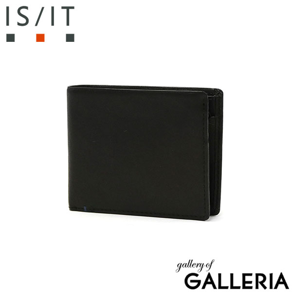 イズイット 財布 IS/IT シルキー 二つ折り財布 小銭入れ 折り財布 牛革 本革 革 レザー コンパクト 軽量 革小物 メンズ レディース 968604