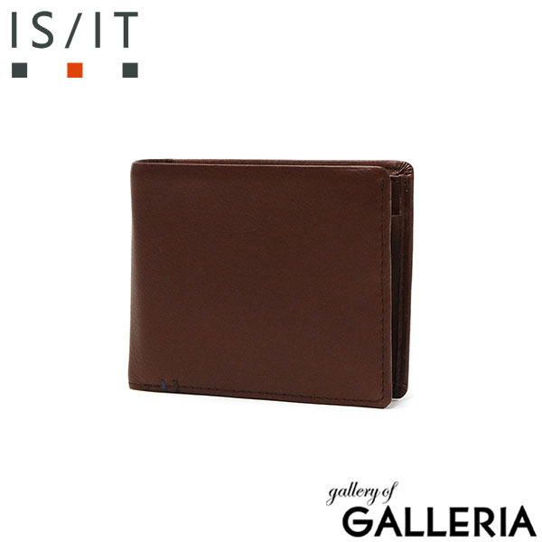 イズイット 財布 IS/IT シルキー 二つ折り財布 小銭入れ 折り財布 牛革 本革 革 レザー コンパクト 軽量 革小物 メンズ レディース 968604