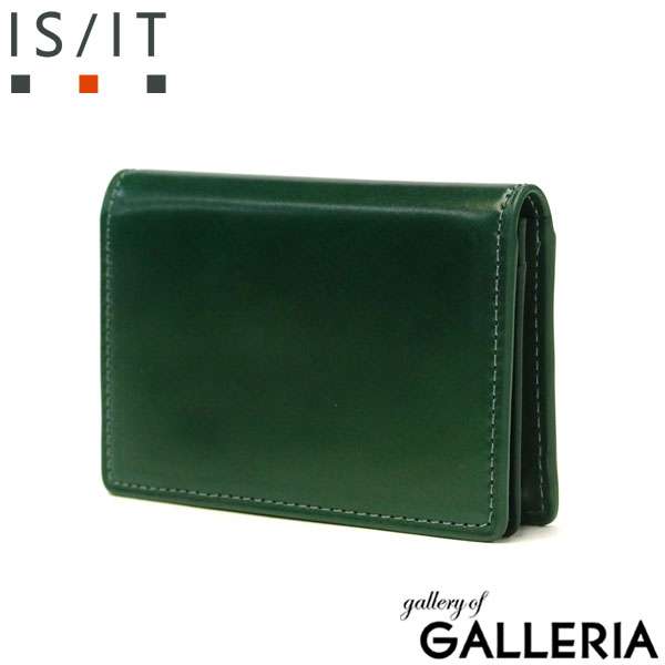 イズイット 名刺入れ IS/IT バトックス コードバン 名刺ケース カードケース カード 馬革 本革 革 牛革 レザー 軽量 革小物 ビジネス メンズ レディース 987602