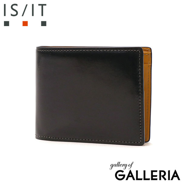 イズイット 財布 IS/IT バトックス コードバン 二つ折り財布 小銭入れ 折り財布 馬革 本革 革 牛革 レザー コンパクト 軽量 革小物 メンズ レディース 987603