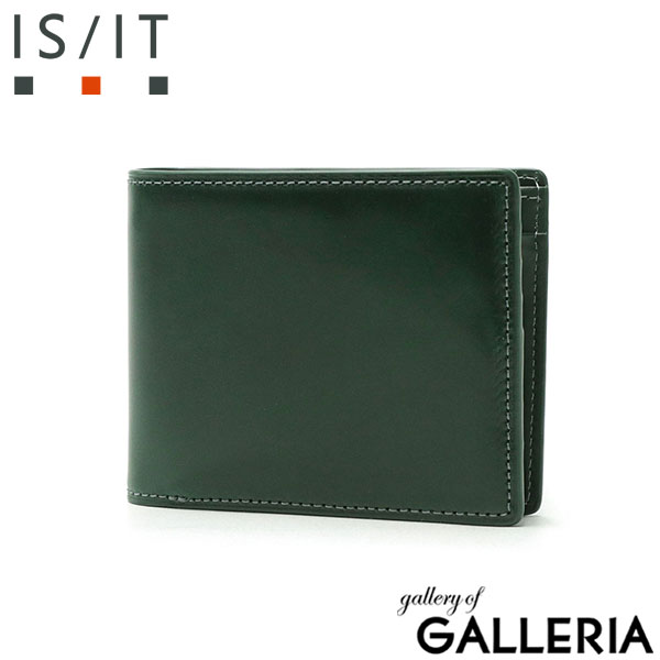 イズイット 財布 IS/IT バトックス コードバン 二つ折り財布 小銭入れ 折り財布 馬革 本革 革 牛革 レザー コンパクト 軽量 革小物 メンズ レディース 987603