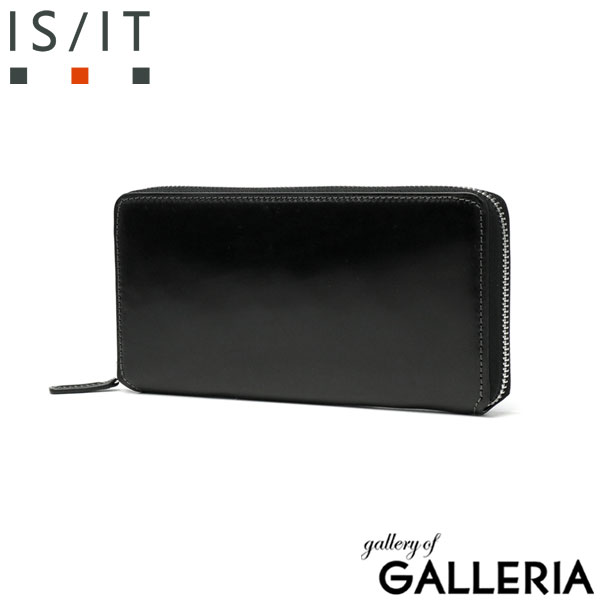 イズイット 財布 IS/IT バトックス コードバン ラウンドファスナー 長財布 小銭入れ 馬革 本革 牛革 レザー ファスナー 軽量 革小物 ビジネス メンズ レディース 987605