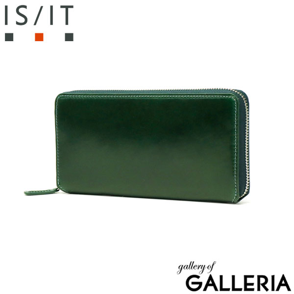 イズイット 財布 IS/IT バトックス コードバン ラウンドファスナー 長財布 小銭入れ 馬革 本革 牛革 レザー ファスナー 軽量 革小物 ビジネス メンズ レディース 987605