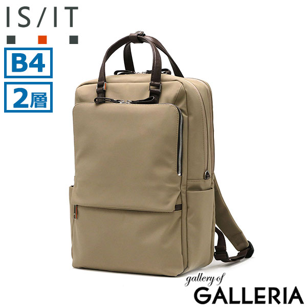 イズイット リュック メンズ レディース リュックサック 大容量 シンプル 黒 ブラック IS/IT カジュアル ビジネス ビジネスバッグ 軽量 軽い おしゃれ 通勤 B4 A4 40代 PC ブランド 撥水 オーニング 920702