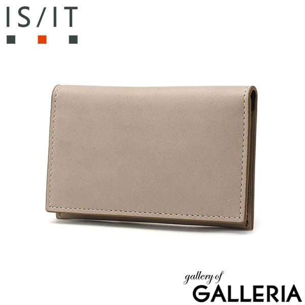 イズイット 名刺入れ メンズ レディース 本革 ブランド IS/IT 革 羊革 ラム レザー 二つ折り カードケース カード入れ 名刺 カード ケース コンパクト スリム 薄型 軽量 シンプル ビジネス オシャレ 934611