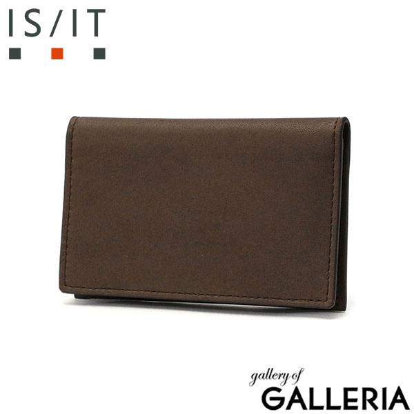 イズイット 名刺入れ メンズ レディース 本革 ブランド IS/IT 革 羊革 ラム レザー 二つ折り カードケース カード入れ 名刺 カード ケース コンパクト スリム 薄型 軽量 シンプル ビジネス オシャレ 934611